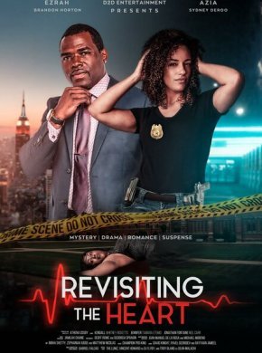 Вернуться за сердцем