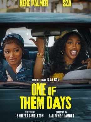 Один из этих дней