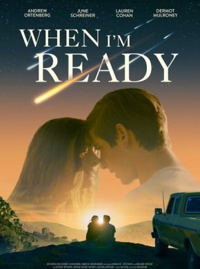 Любовь и другой апокалипсис