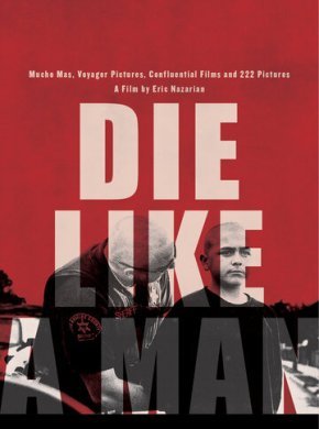 Умри как мужчина