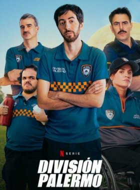 Сообщество Палермо