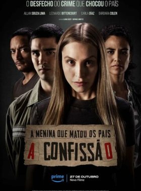 Девушка, убившая своих родителей: Признание