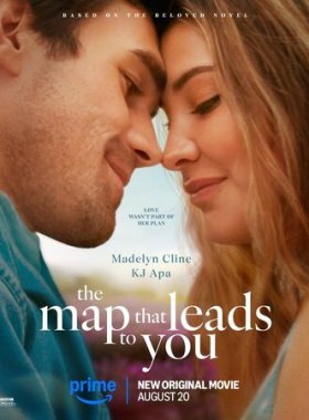 Карта, которая ведёт к тебе