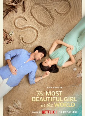 Самая красивая девушка в мире