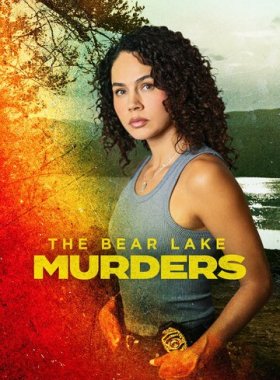 Убийства на Медвежьем озере