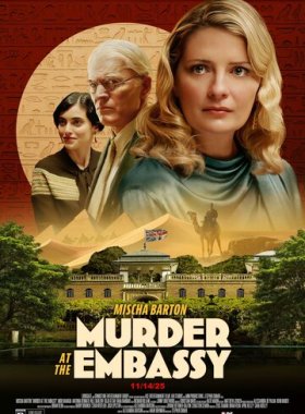 Убийство в посольстве